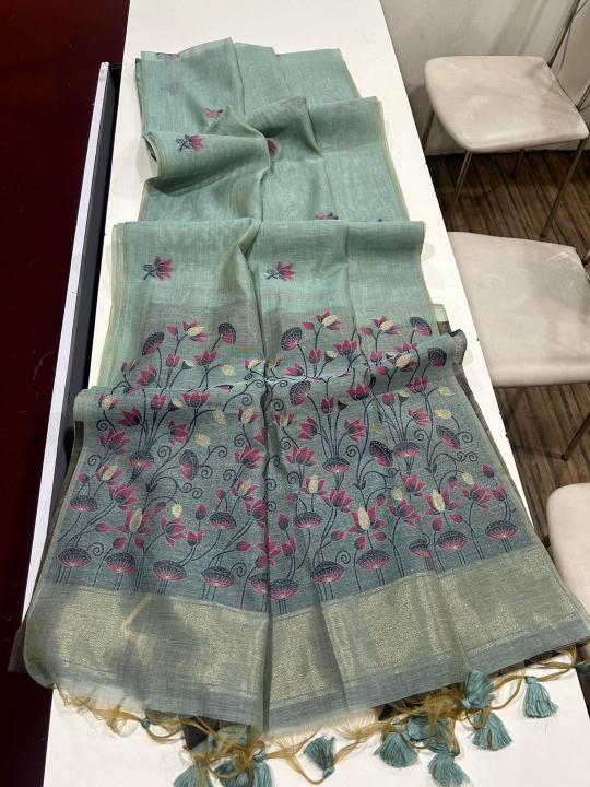 Akshara pichwai surat online saree shopping